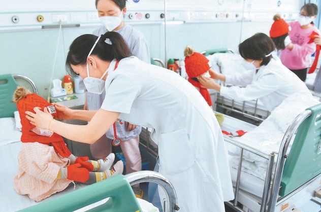 ������ġ�ů�������ס�