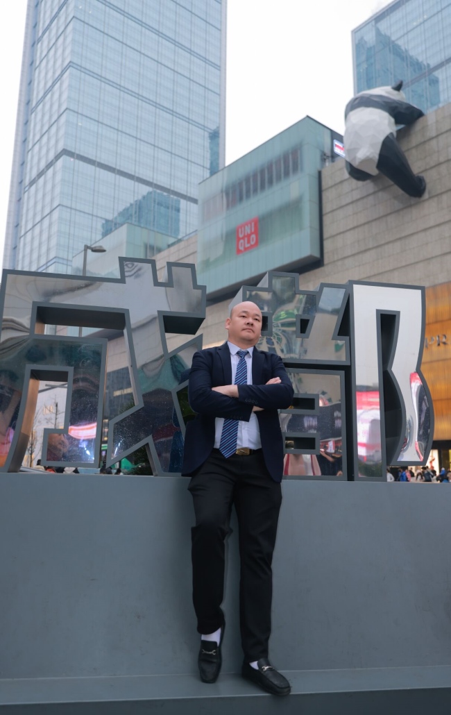 ����ŷ����